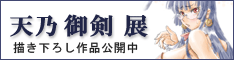 �V�T�䌕�W